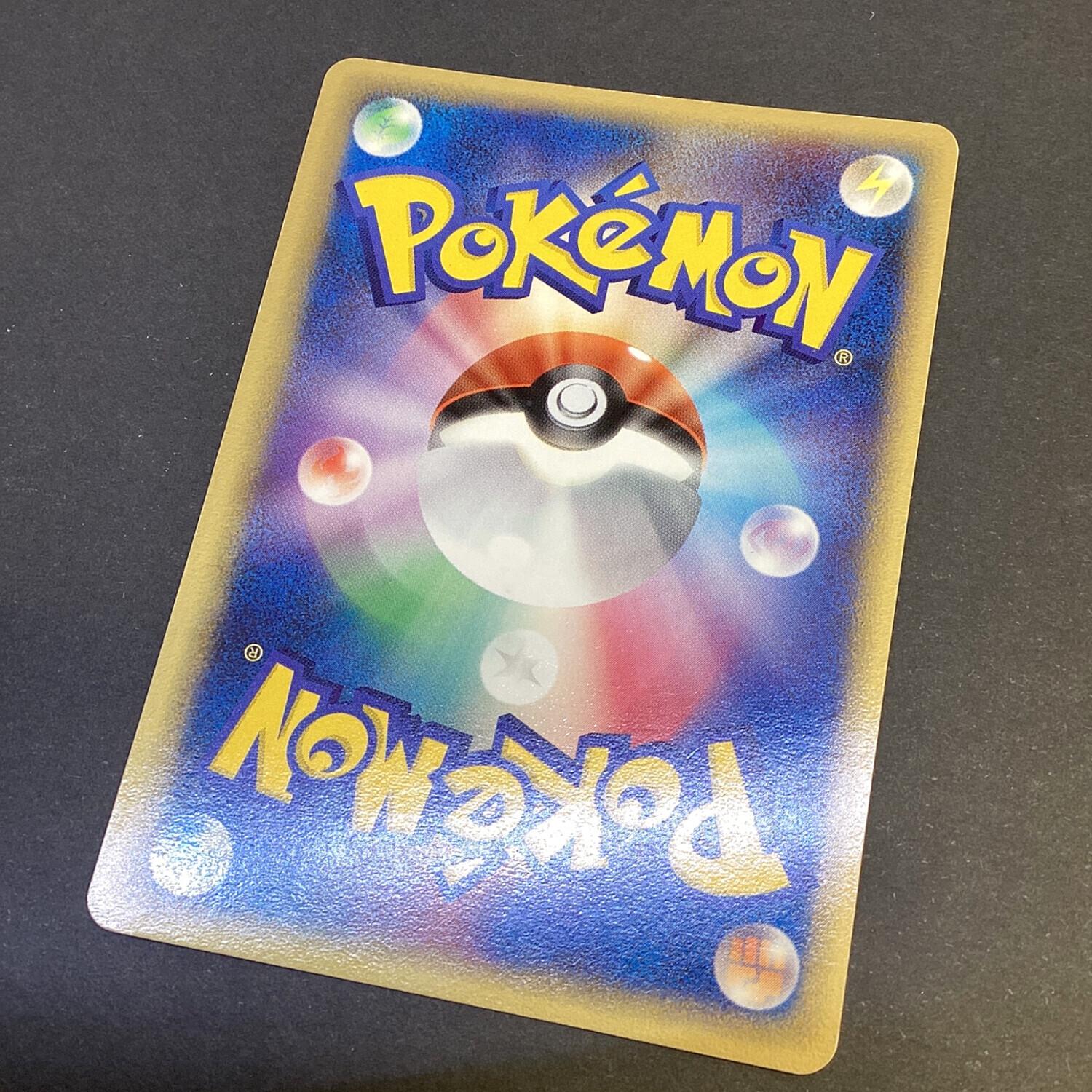 ミュウツー☆ ポケモンカード 002/002 PCGギフトボックス