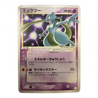 ミュウツー☆ ポケモンカード 002/002 PCGギフトボックス @