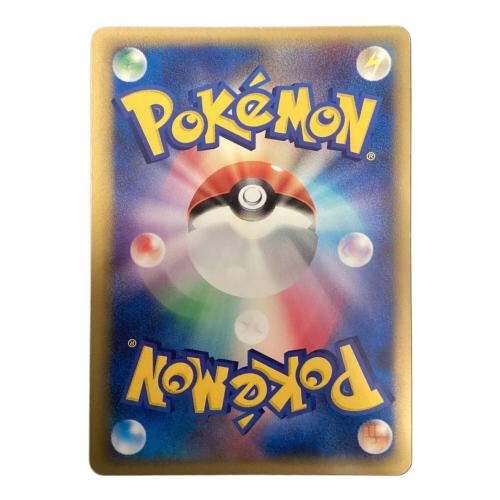 ミュウツー☆ ポケモンカード 002/002 PCGギフトボックス @