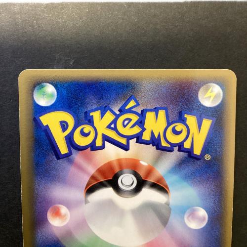 ミュウツー☆ ポケモンカード 002/002 PCGギフトボックス @