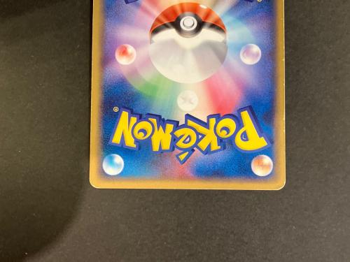ライチュウex ポケモンカード 002/015