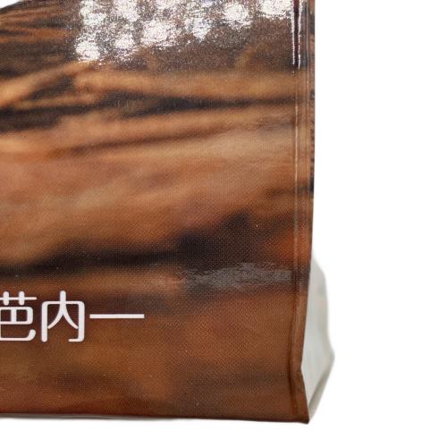 未開封 鬼滅の刃 ぬーどるストッパーフィギュア 伊黒小芭内 フィギュア 箱ヘコミ有