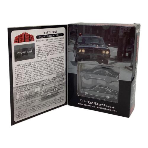 TOMY (トミー) トミカリミテッドヴィンテージネオ Vol.13 トミカ セドリック覆面パトカー