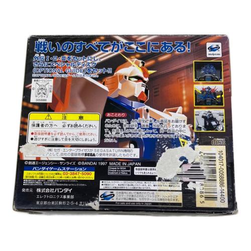 機動戦士ガンダム外伝 THE BLUE DESTINY セガサターン用ソフト -