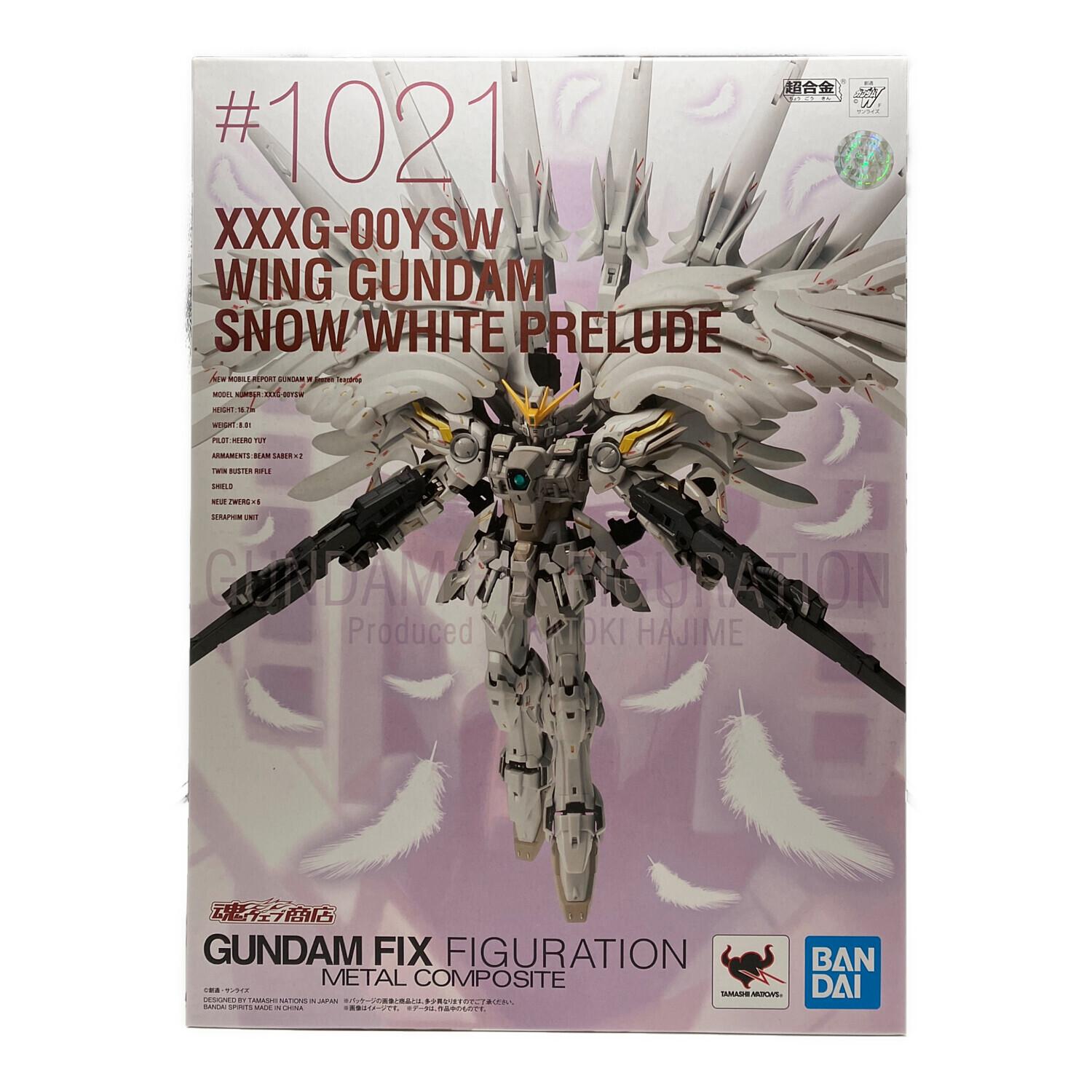 ウイングガンダムスノーホワイトプレリュード フィギュア GUNDAM FIX