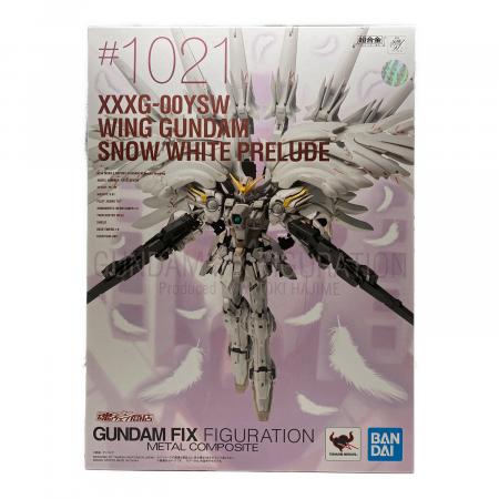 ウイングガンダムスノーホワイトプレリュード フィギュア GUNDAM FIX