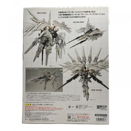 新品未開封GUNDAM FIX FIGURATION スノーホワイトプレリュード Amazon | BANDAI GUNDAM FIX FIGURATION METAL COMPOSITE ウイング