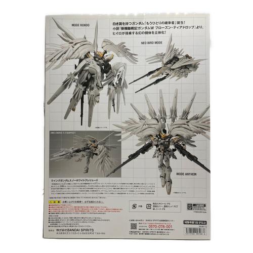 ウイングガンダムスノーホワイトプレリュード フィギュア GUNDAM FIX FIGURATION METAL COMPOSITE