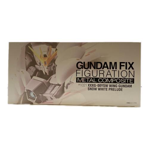 ウイングガンダムスノーホワイトプレリュード フィギュア GUNDAM FIX FIGURATION METAL COMPOSITE