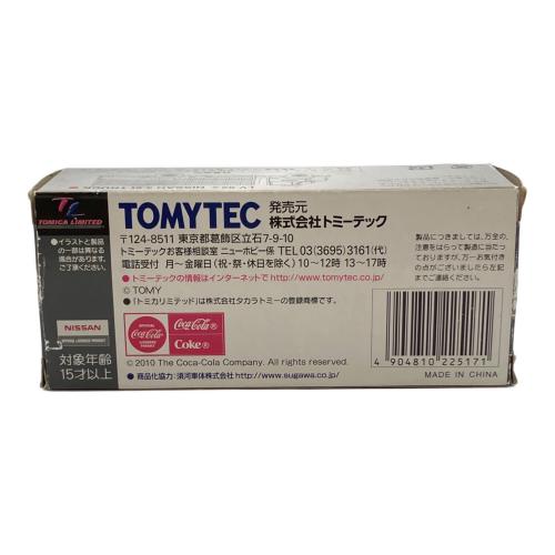 TOMYTEC (トミーテック) 日産 3.5トン トラックルートカー(コカ・コーラ) ミニカー LV-92a 箱ダメージ有 トミカリミテッドヴィンテージ