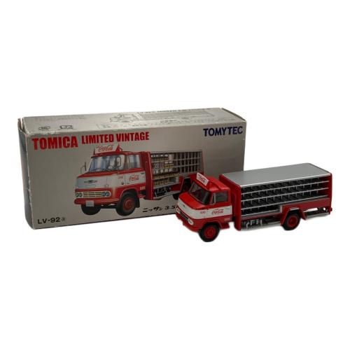 TOMYTEC (トミーテック) 日産 3.5トン トラックルートカー(コカ・コーラ) ミニカー LV-92a 箱ダメージ有 トミカリミテッドヴィンテージ