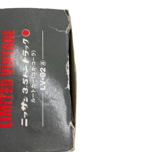 TOMYTEC (トミーテック) 日産 3.5トン トラックルートカー(コカ・コーラ) ミニカー LV-92a 箱ダメージ有 トミカリミテッドヴィンテージ