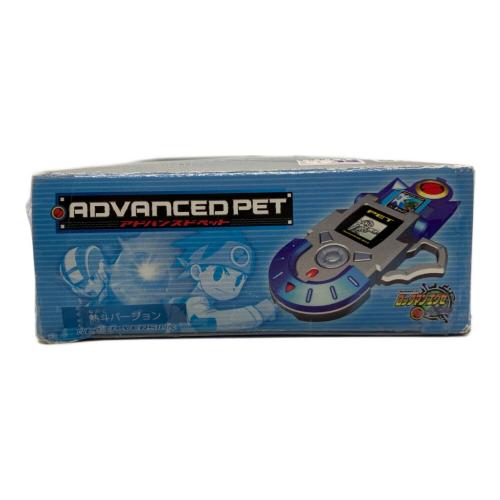 ロックマンエグゼ アドバンスドペット 熱斗バージョン ※バトルチップ欠品