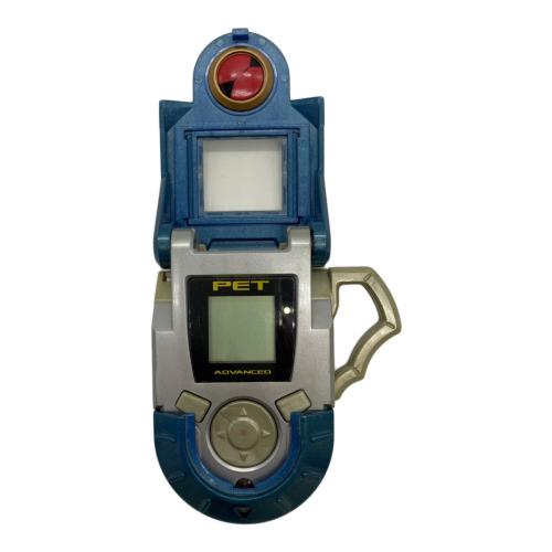 ロックマンエグゼ アドバンスドペット 熱斗バージョン ※バトルチップ欠品