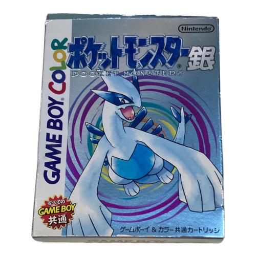 ポケットモンスター銀 ゲームボーイ用ソフト ※説明書なし -