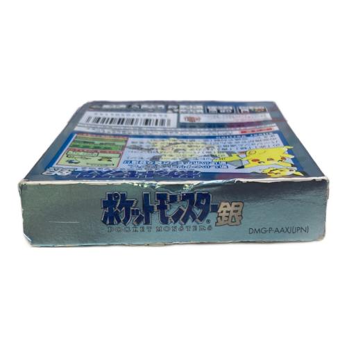 ポケットモンスター銀 ゲームボーイ用ソフト ※説明書なし -