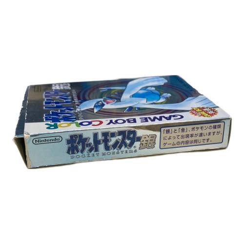 ポケットモンスター銀 ゲームボーイ用ソフト ※説明書なし -