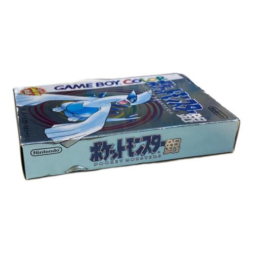 ポケットモンスター銀 ゲームボーイ用ソフト ※説明書なし -