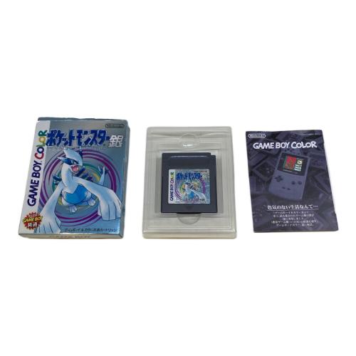 ポケットモンスター銀 ゲームボーイ用ソフト ※説明書なし -