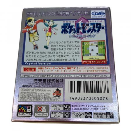 ポケットモンスタークリスタルバージョン ゲームボーイ用ソフト ※説明