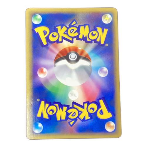 ルギア ポケモンカード 047/P