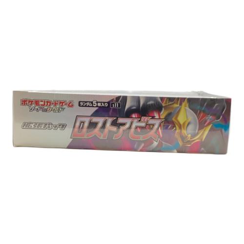 ロストアビス ボックス　ポケモンカード