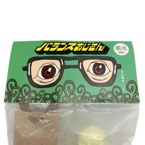 MEDICOM TOY (メディコム・トイ) バランスおじさん 蓄光Ver. フィギュア