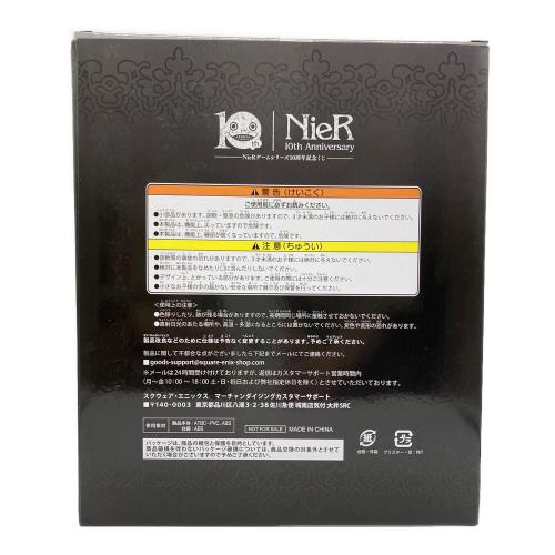 未開封品 B賞 2B フィギュア フィギュア