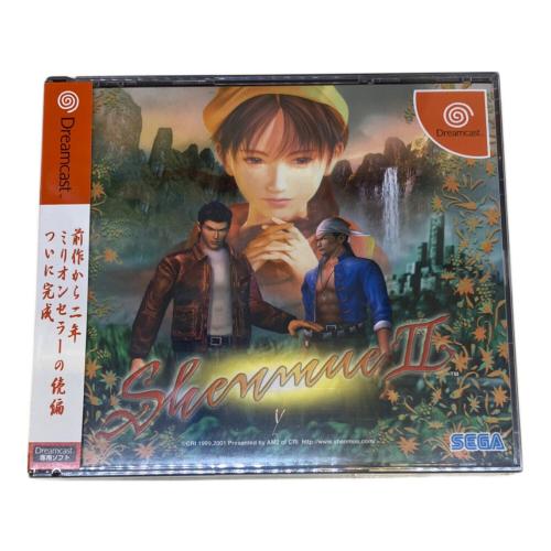 シェンムーⅡ ドリームキャスト用ソフト -