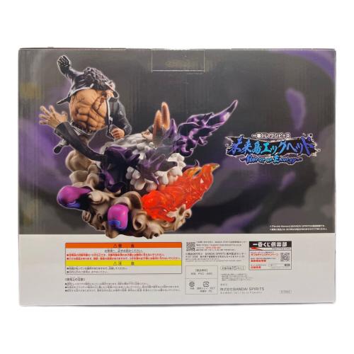 BANDAI (バンダイ) ラストワン賞 バーソロミュー・くまVSジェイガルシア・サターン聖 Revible Moment フィギュア 67862 一番くじ ワンピース 未来島エッグヘッド~Burst of Energy~