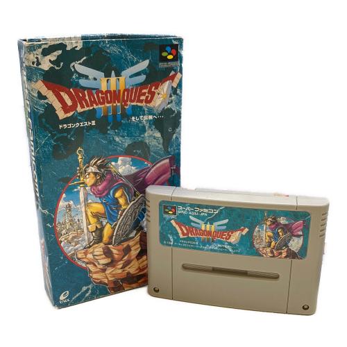 ドラゴンクエストIII そして伝説へ… スーパーファミコン用ソフト -