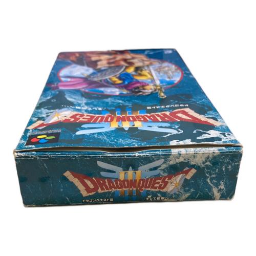 ドラゴンクエストIII そして伝説へ… スーパーファミコン用ソフト -