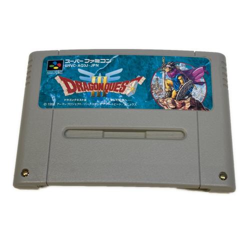 ドラゴンクエストIII そして伝説へ… スーパーファミコン用ソフト -
