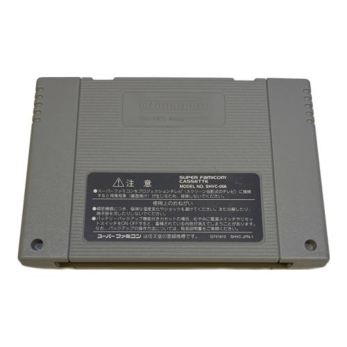 ドラゴンクエストIII そして伝説へ… スーパーファミコン用ソフト -