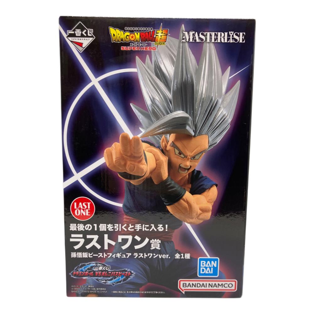 未開封 (ミカイフウ) 一番くじ ドラゴンボール VSオムニバスビースト