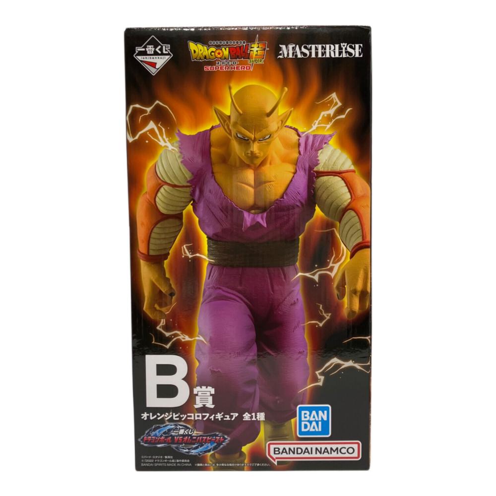 ドラゴンボール VSオムニバスビースト オレンジピッコロフィギュア