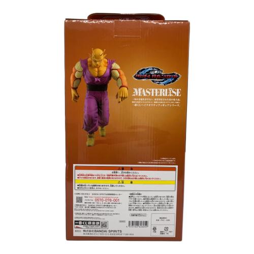 ドラゴンボール VSオムニバスビースト　オレンジピッコロフィギュア フィギュア