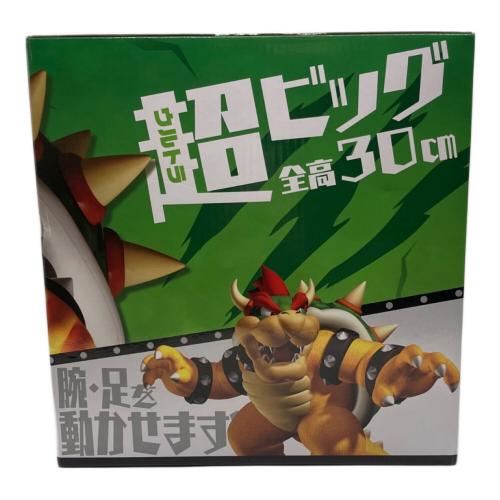 未開封 (ミカイフウ) スーパーマリオウルトラビッグアクションフィギュア クッパ フィギュア 2018/12月下旬
