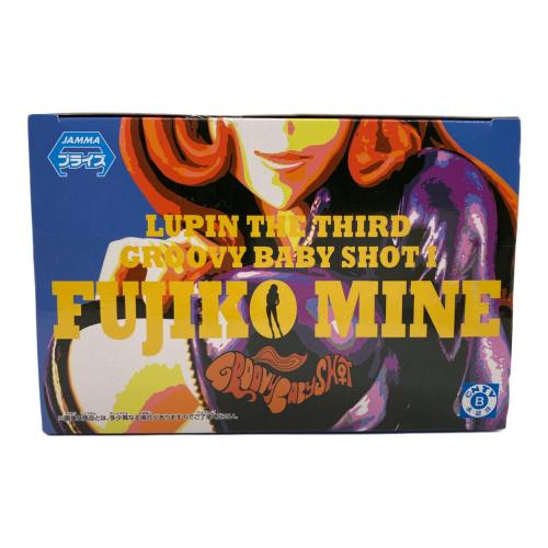 未開封 (ミカイフウ) ルパン三世 GROOVY BABY SHOT SPECIAL ver. 峰不二子 FUJIKO MINE フィギュア 36436 ver.PURPLE