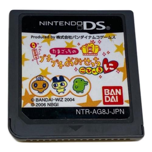たまごっちのプチプチおみせっち ごひーきに/DS/NTR-P-AG8J/A 全年齢対象 DS用ソフト CERO A (全年齢対象)
