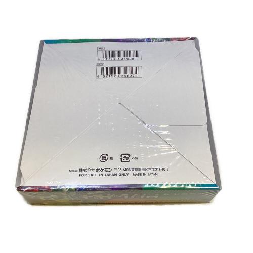 トリプレットビートBOX ポケモンカード シュリンク付 301.8g