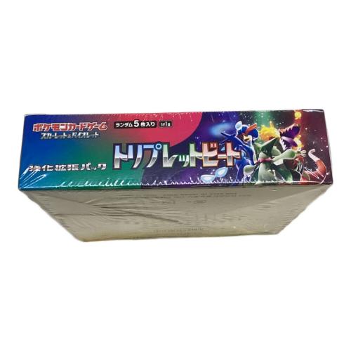 トリプレットビートBOX ポケモンカード シュリンク付 301.8g