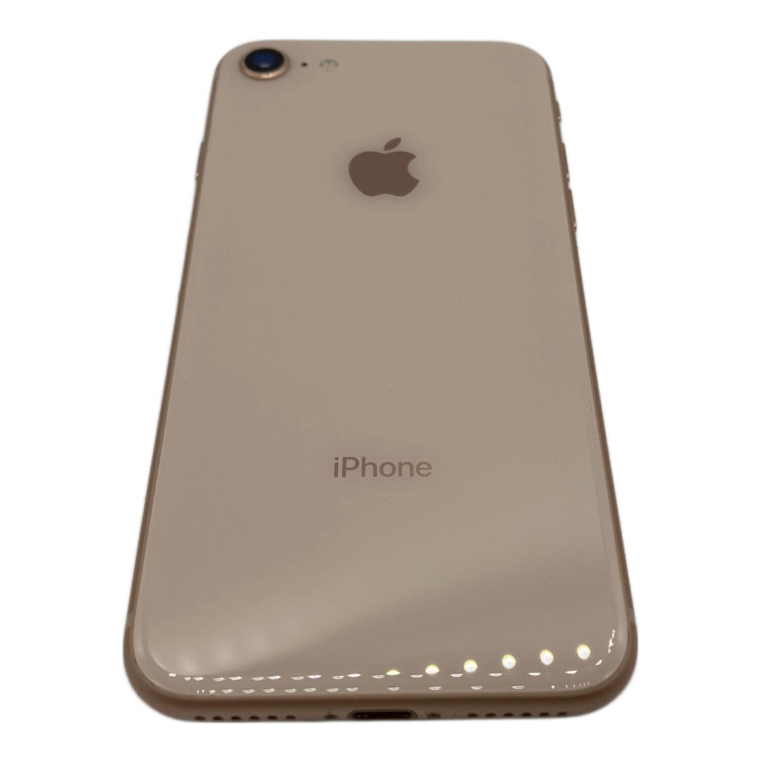 Apple (アップル) iPhone8 MQ862J/A｜トレファクONLINE