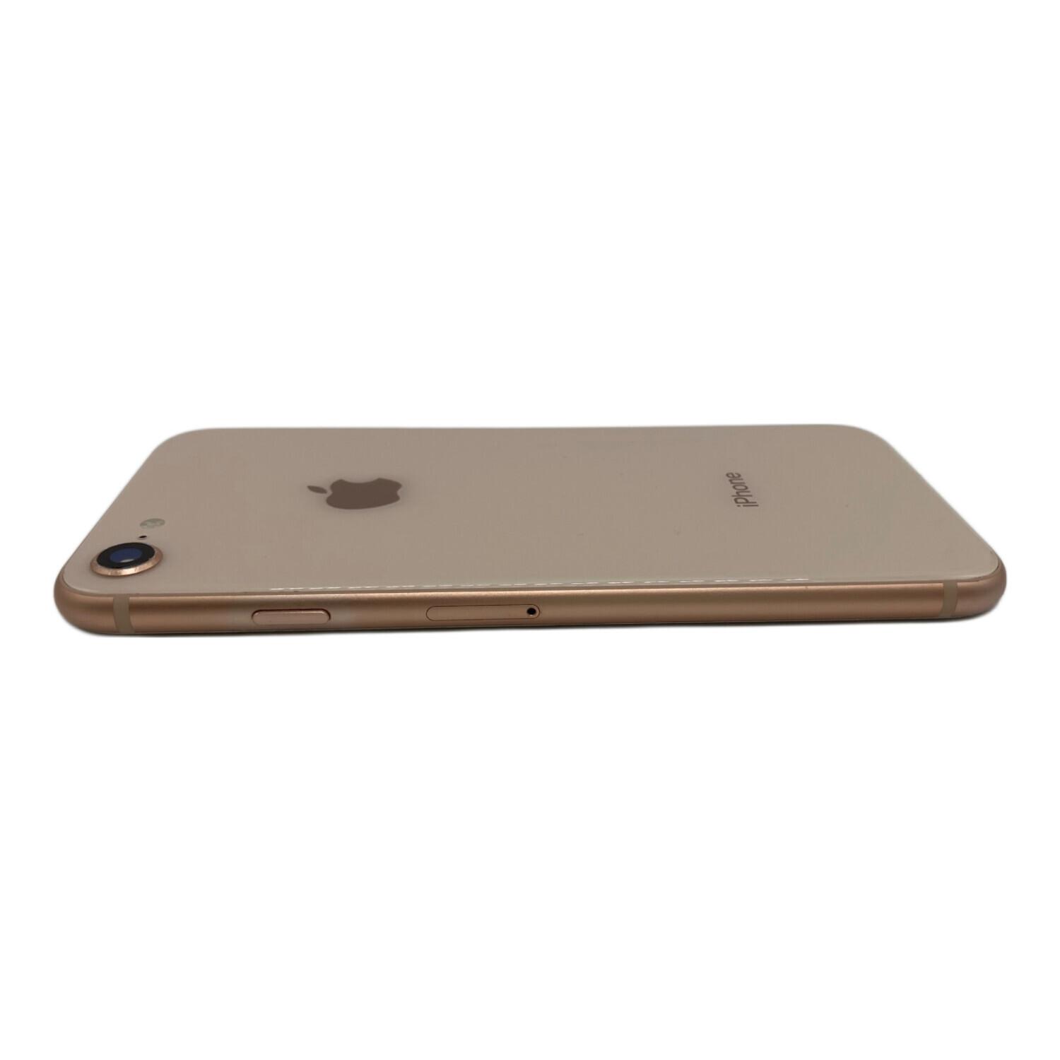 Apple (アップル) iPhone8 MQ862J/A｜トレファクONLINE