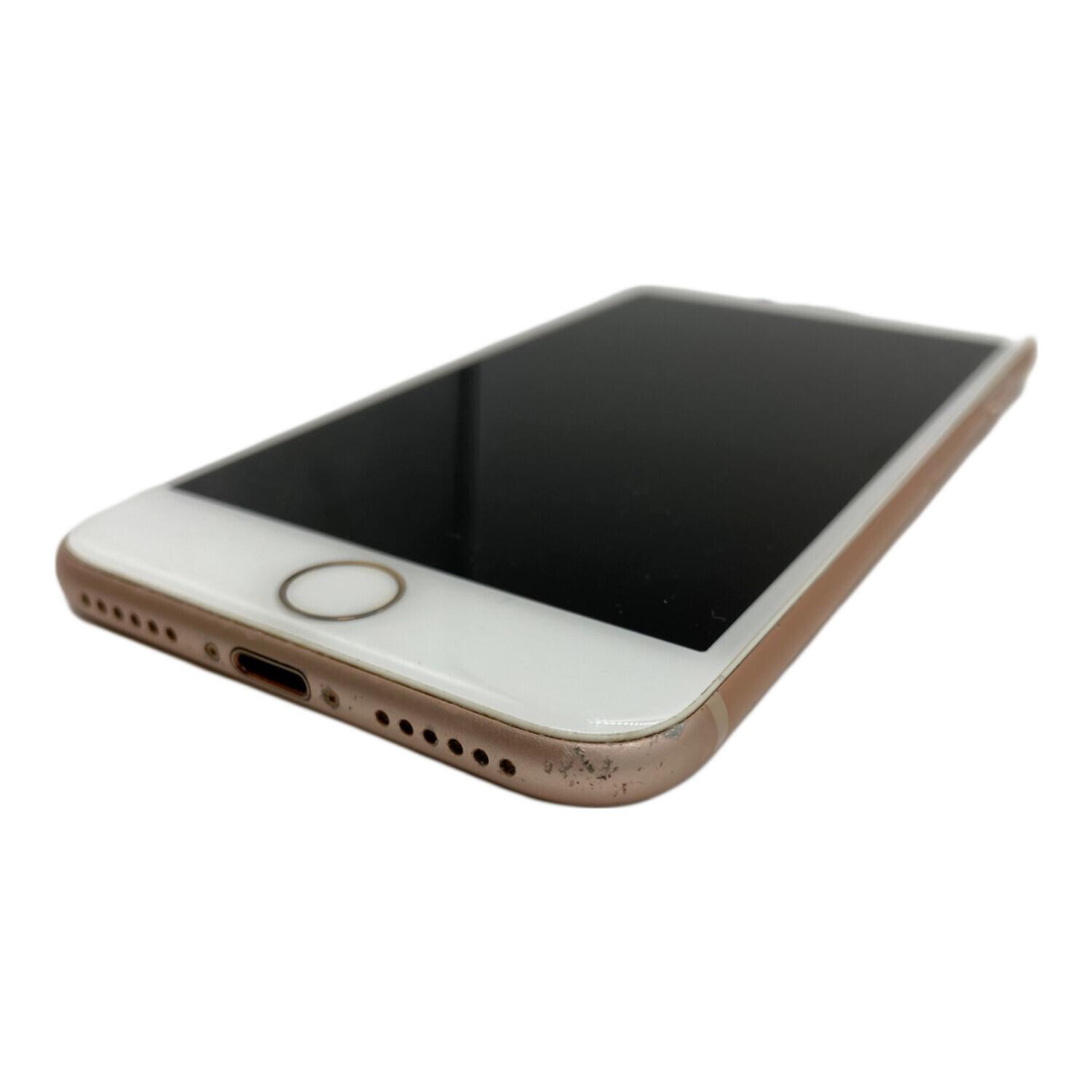 Apple (アップル) iPhone8 MQ862J/A｜トレファクONLINE