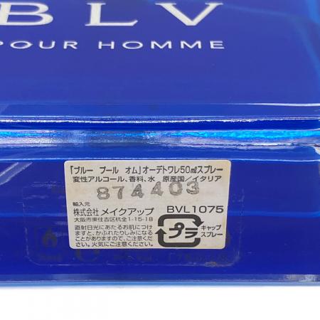 BVLGARI (ブルガリ) オードトワレ 50ml 残量80%-99% ブループールオム