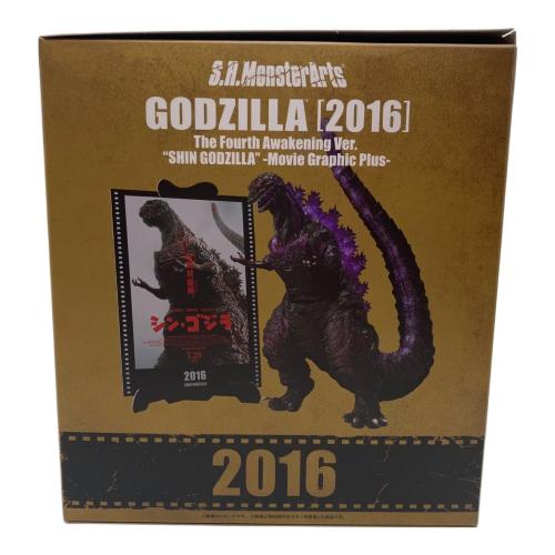 開封品 S.H.MonsterArts ゴジラ (2016) 第4形態覚醒Ver. フィギュア