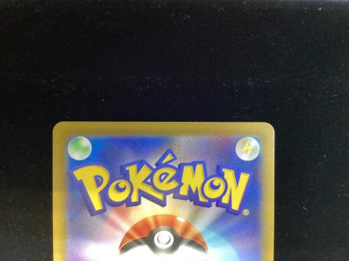 メイのはげまし ポケモンカード 115/080 SAR