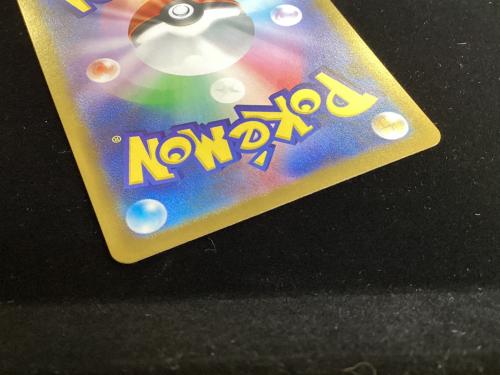 メイのはげまし ポケモンカード 115/080 SAR