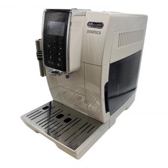 DeLonghi (デロンギ) コーヒーメーカー ECAM35035W エスプレッソ式 92